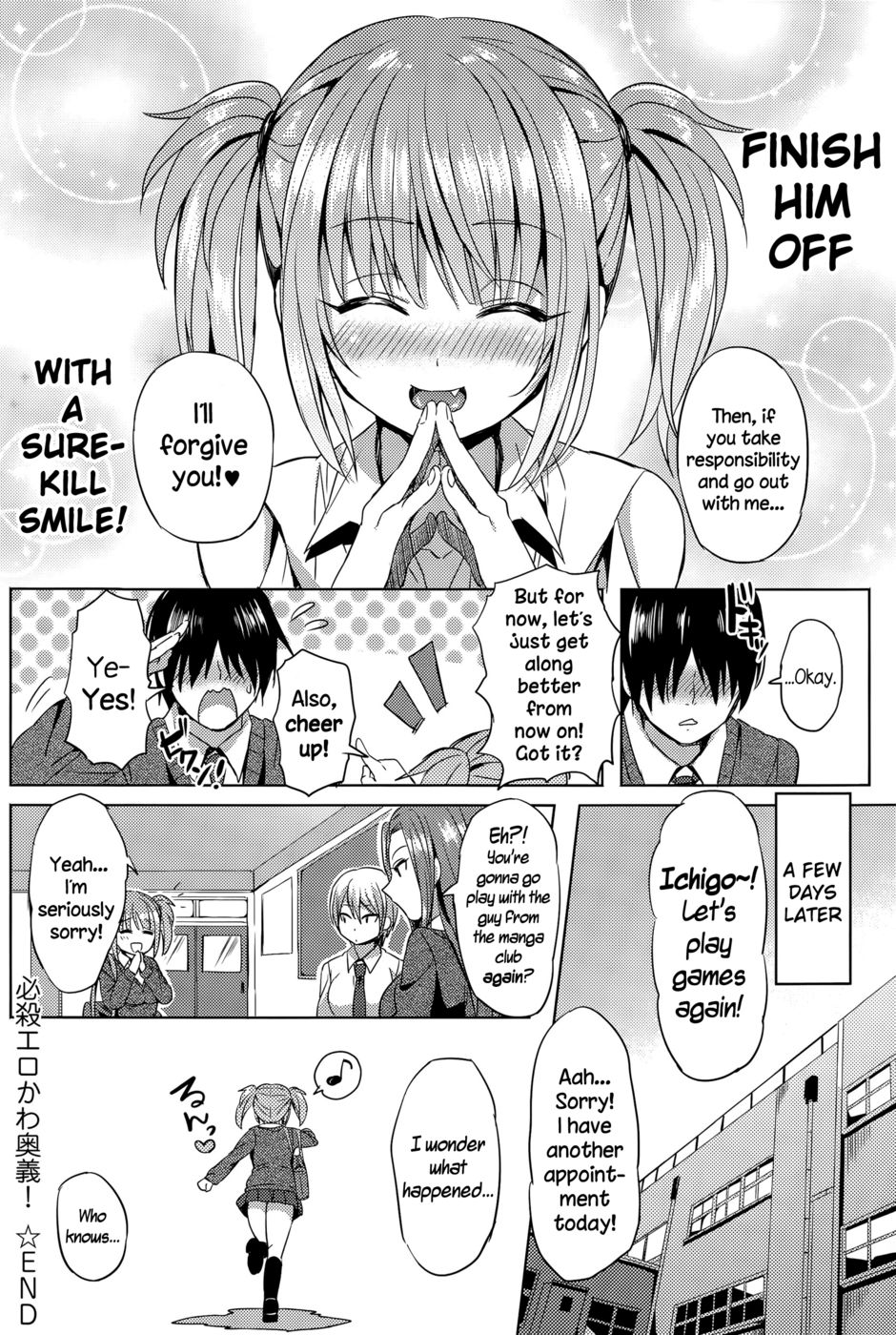 Hentai Manga Comic-Hissatsu EroKawa Ougi!-Read-18